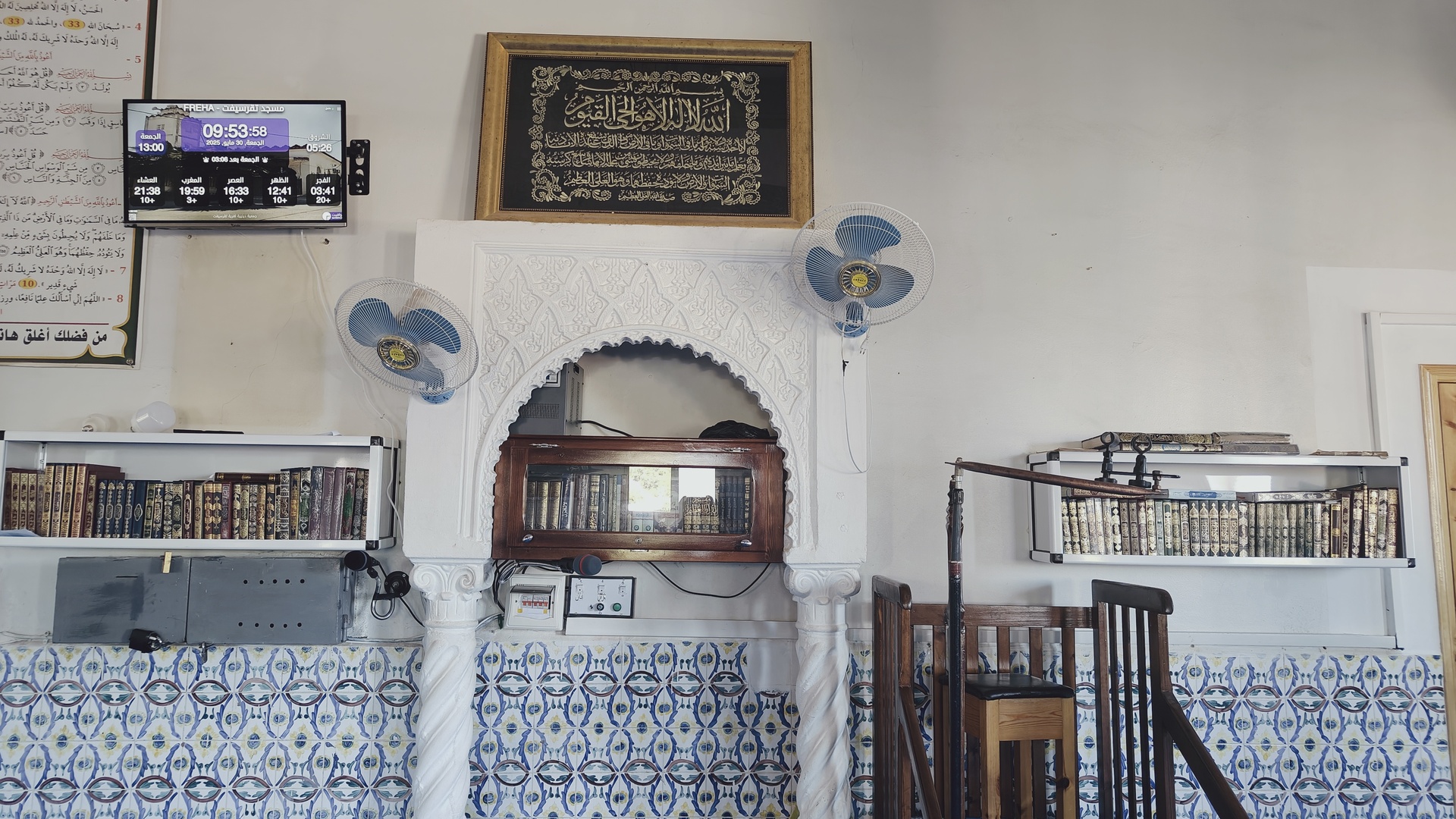 مسجد تقرسيفت