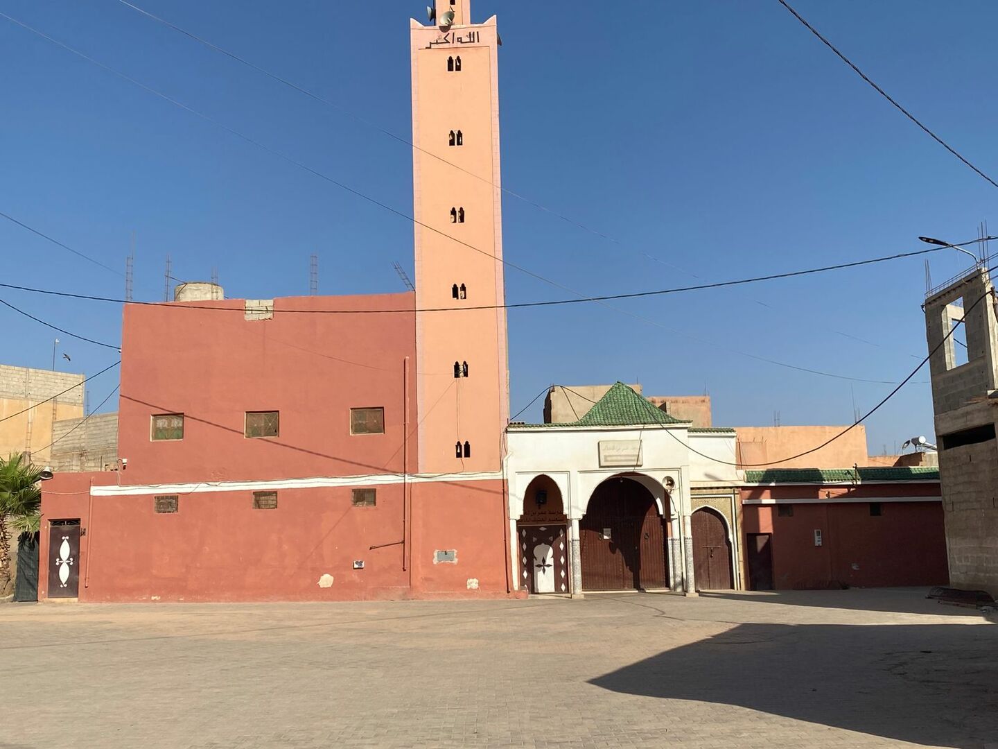مسجد عمر بن الخطاب