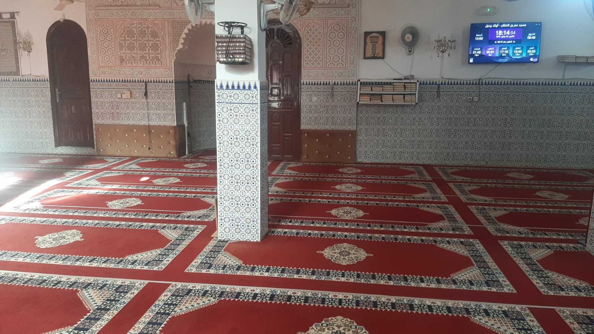 مسجد عمر بن الخطاب