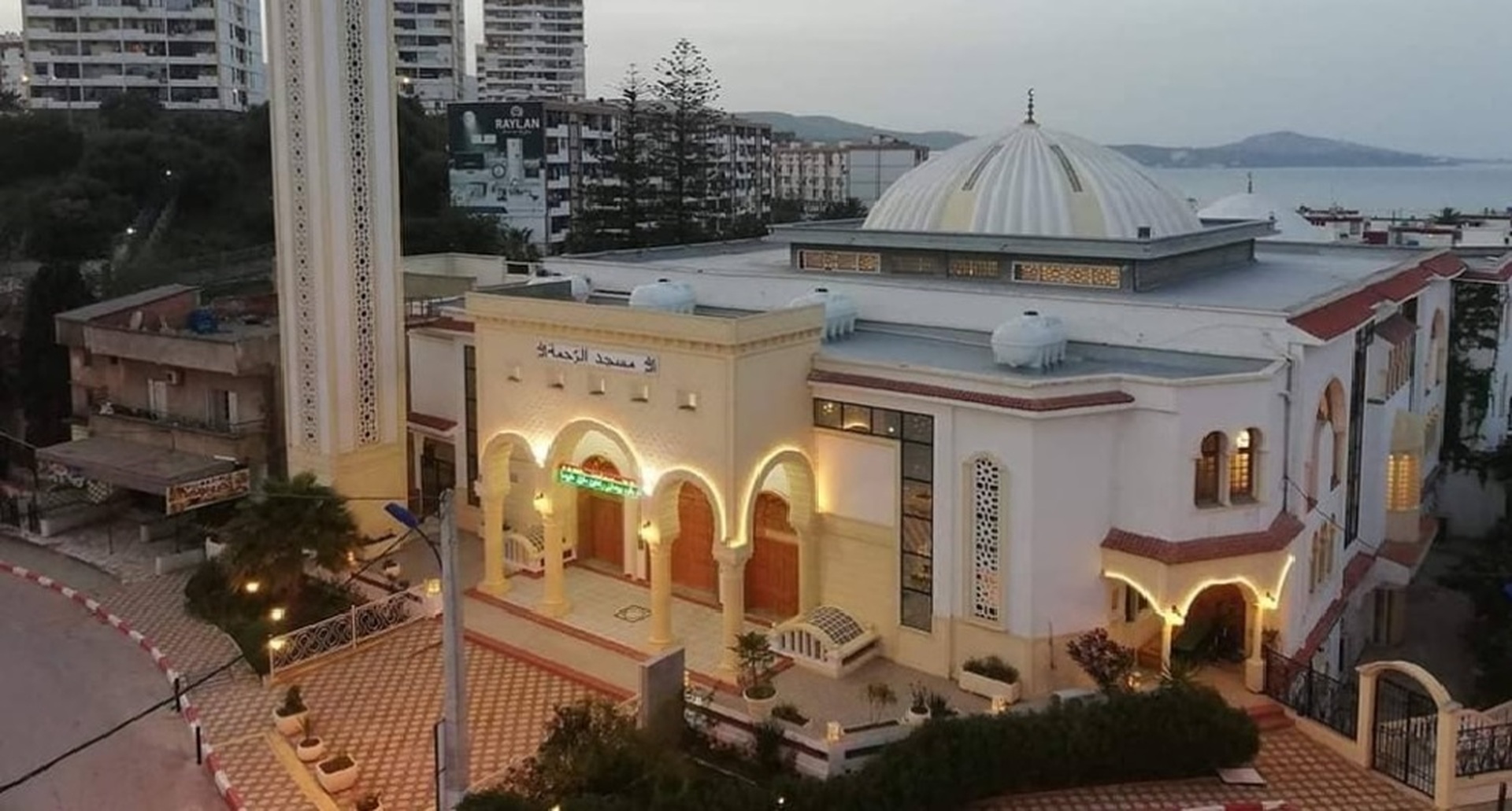 مسجد الرضوان-برحال-عنابة