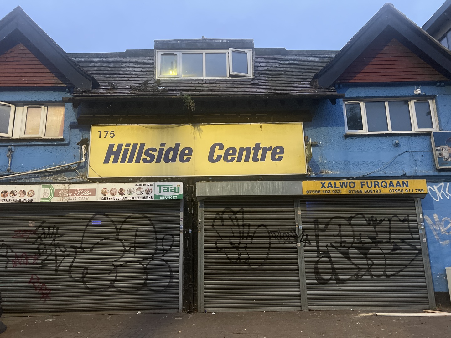 Hillside Islamic Cultural Centre