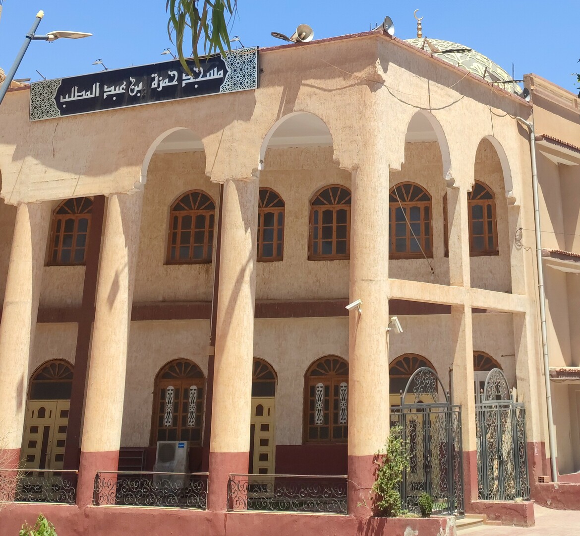 مسجد حمزة بن عبد المطلب حي الرياض- سعيدة