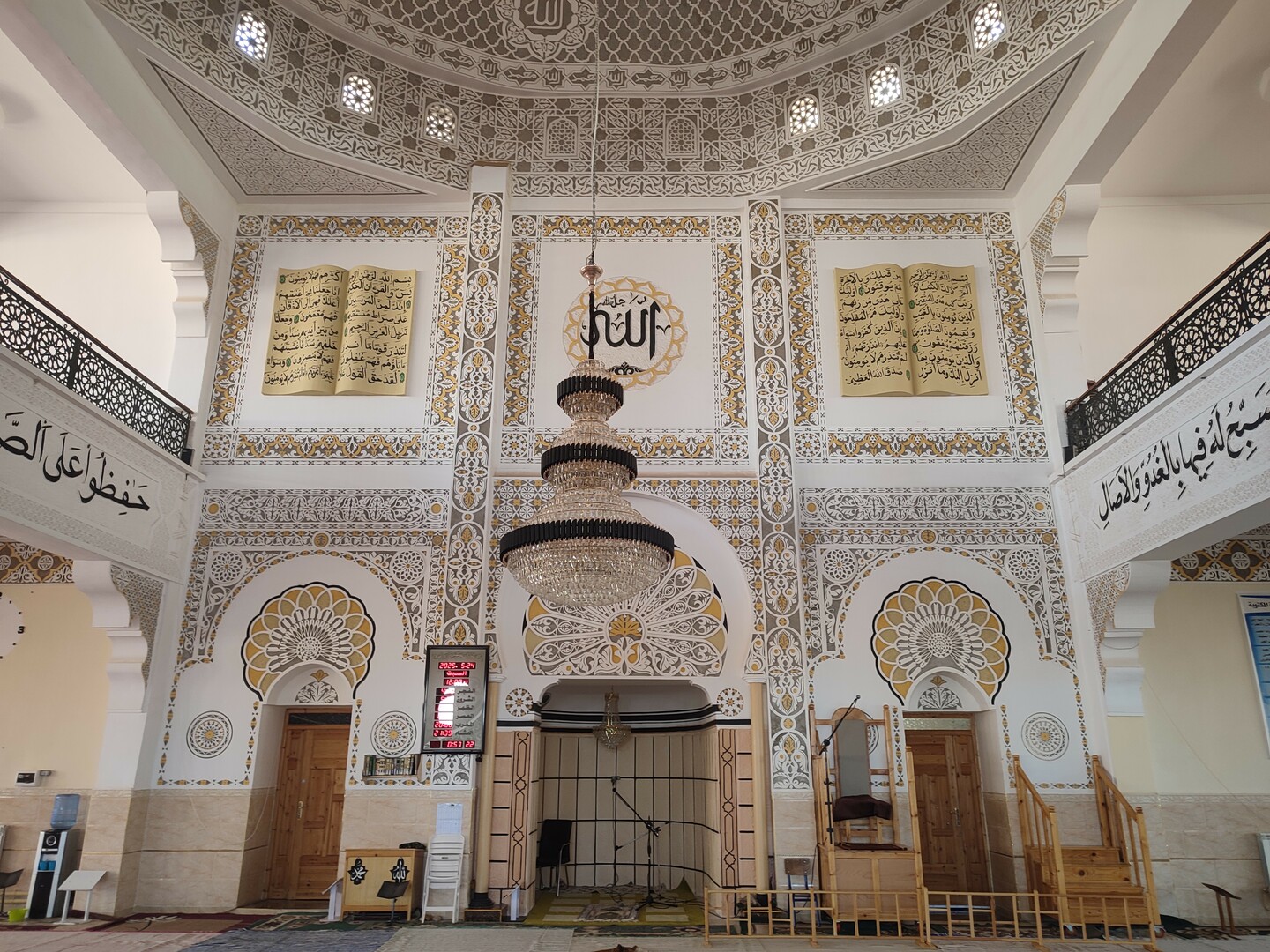 مسجد حمزة بن عبد المطلب حي الرياض- سعيدة