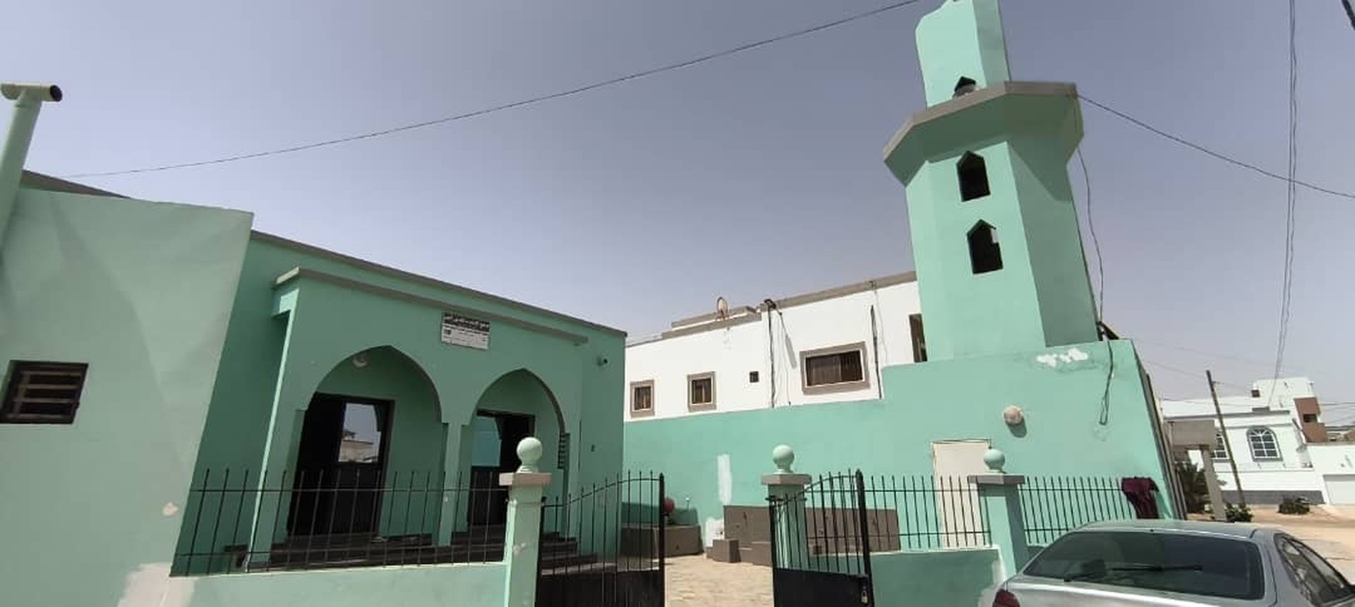 جامع الإمام مالك بن أنس تفرغ زينه