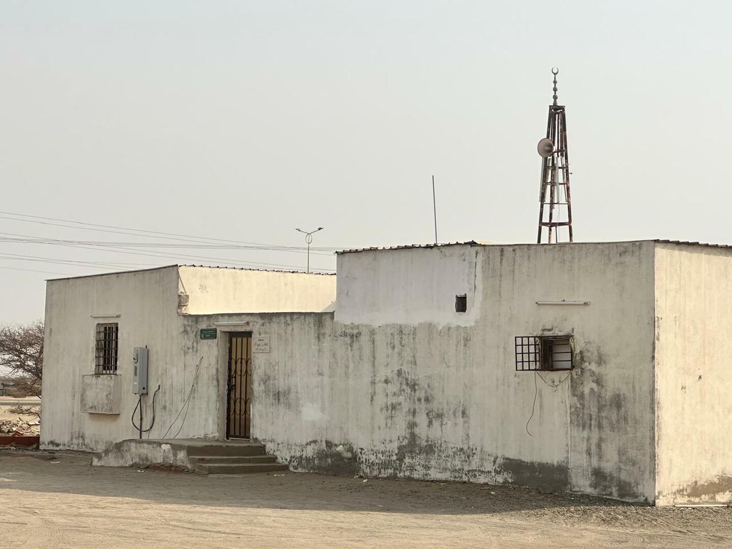 مسجد طلحة بن عبيد الله