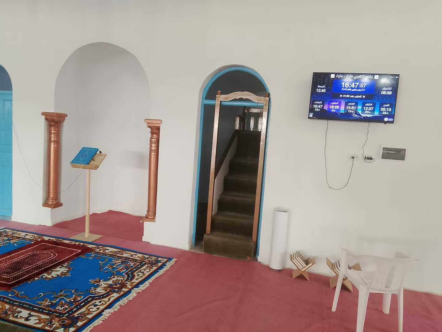 جامع التقوي مارث