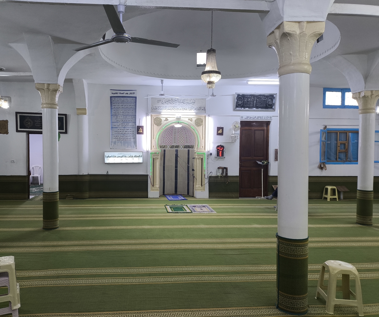 جامع المغيرة بن شعبة