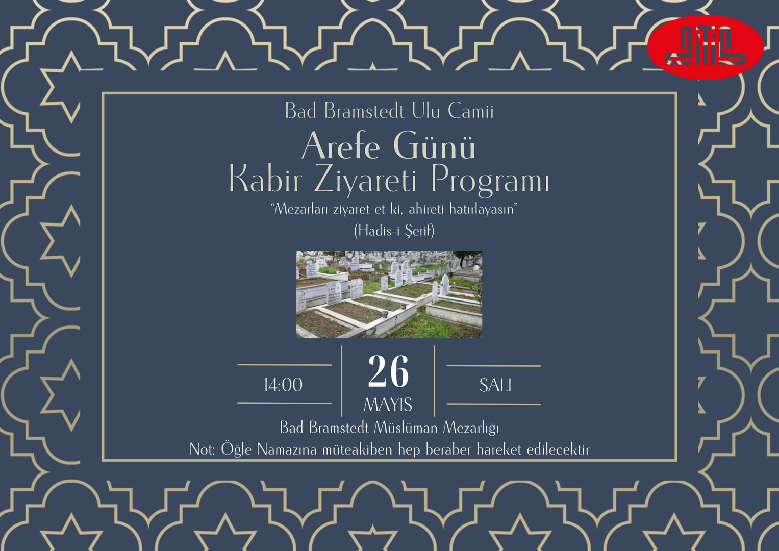 Kabir Ziyareti