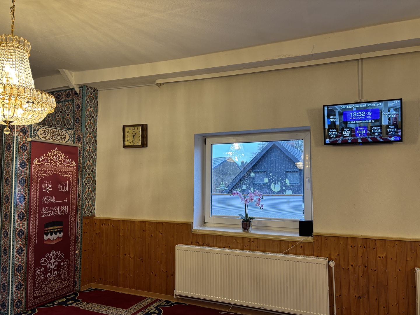 Ulu Cami