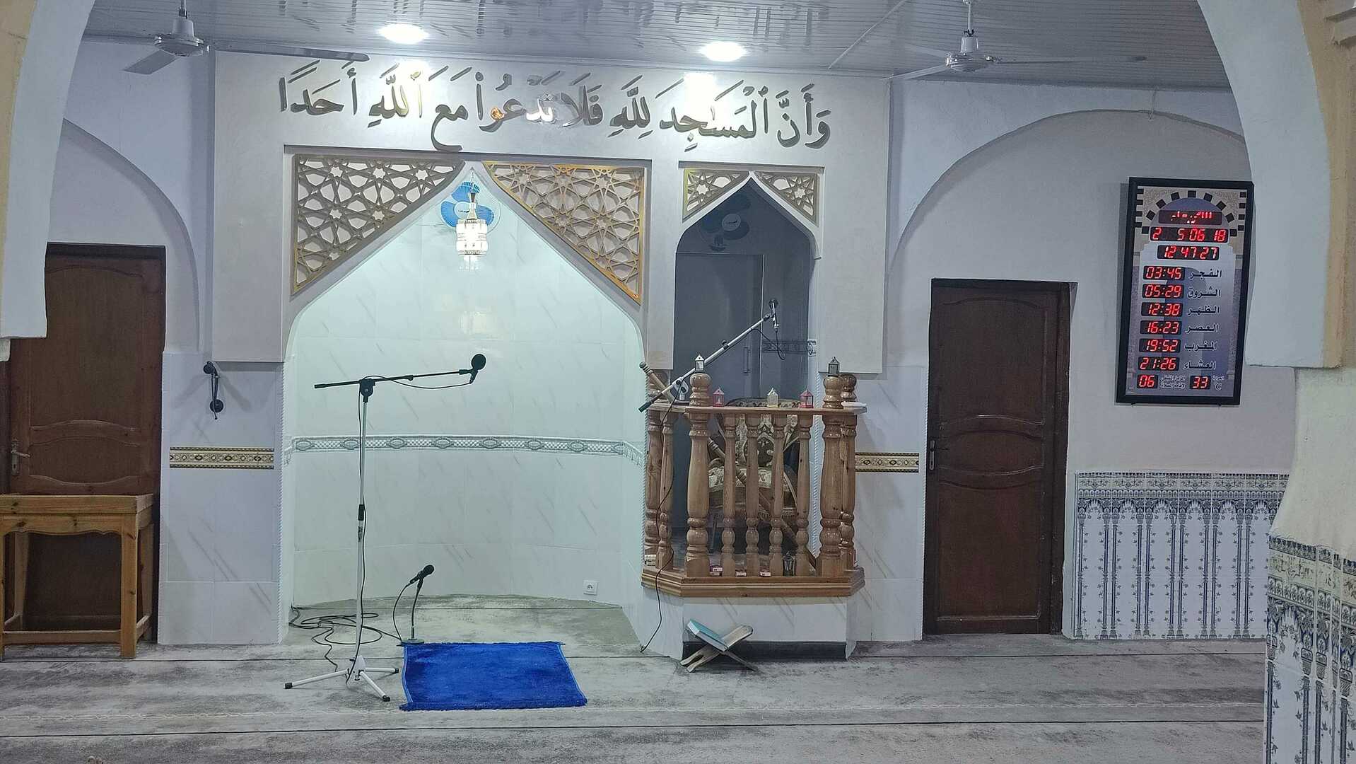 مسجد عمر بن الخطاب -النزلة
