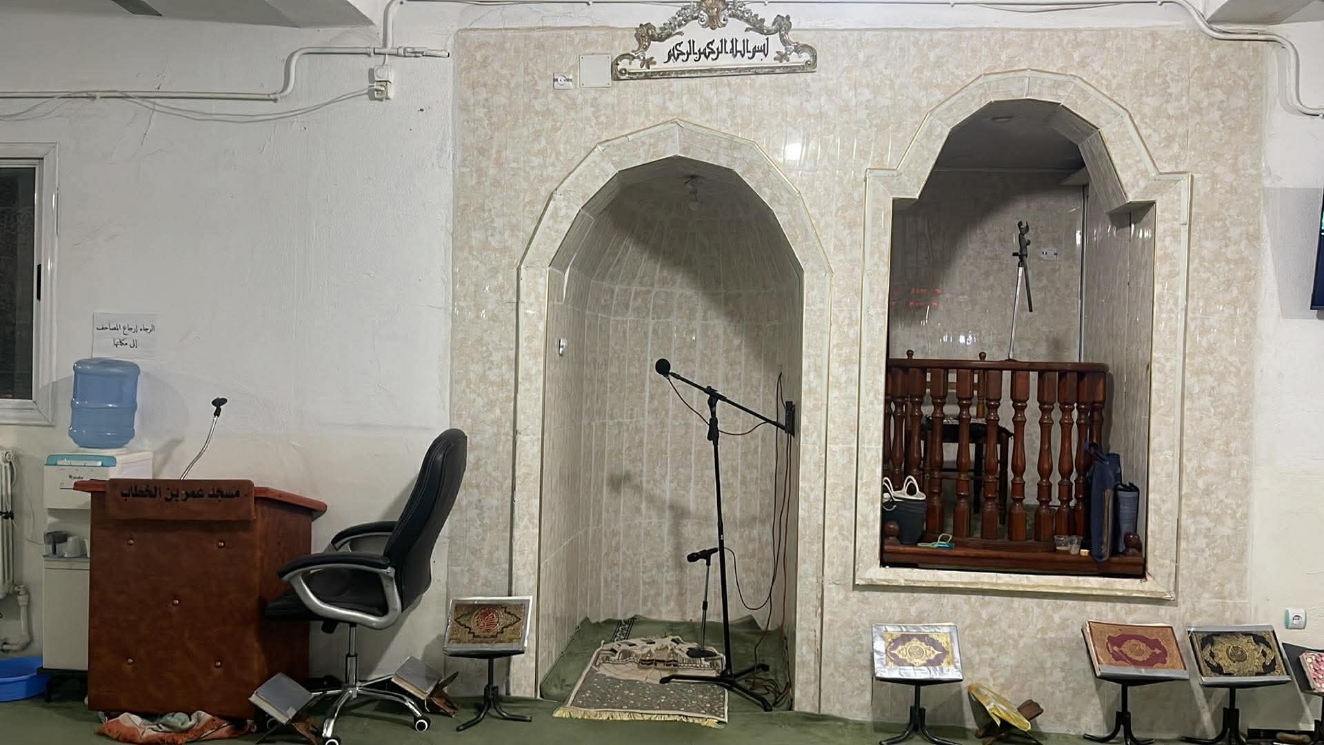 مسجد عمر بن الخطاب رضي الله عنه