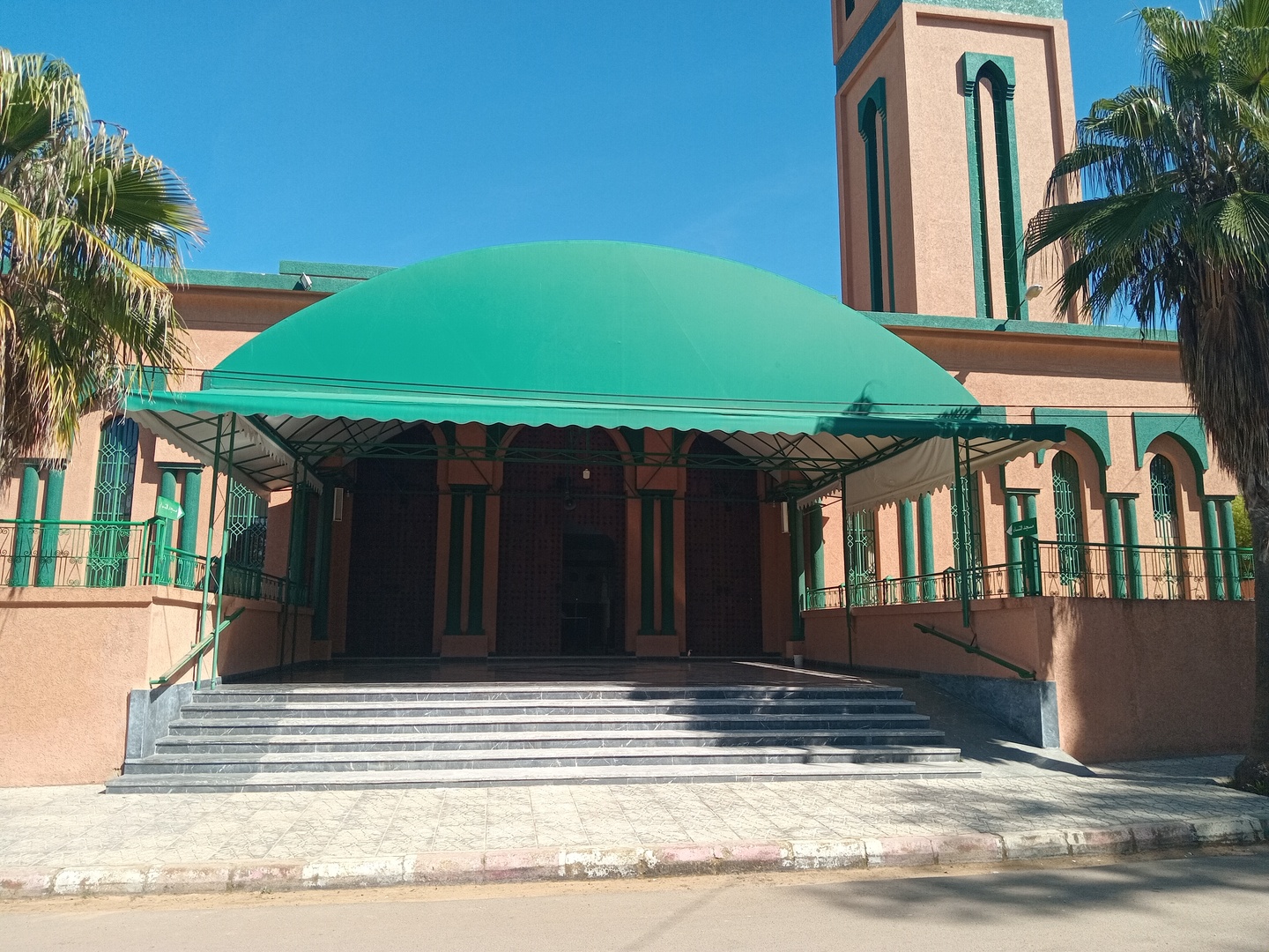 مسجد سيدنا حمزة