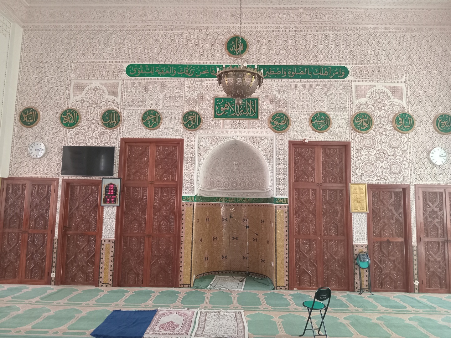 مسجد سيدنا حمزة