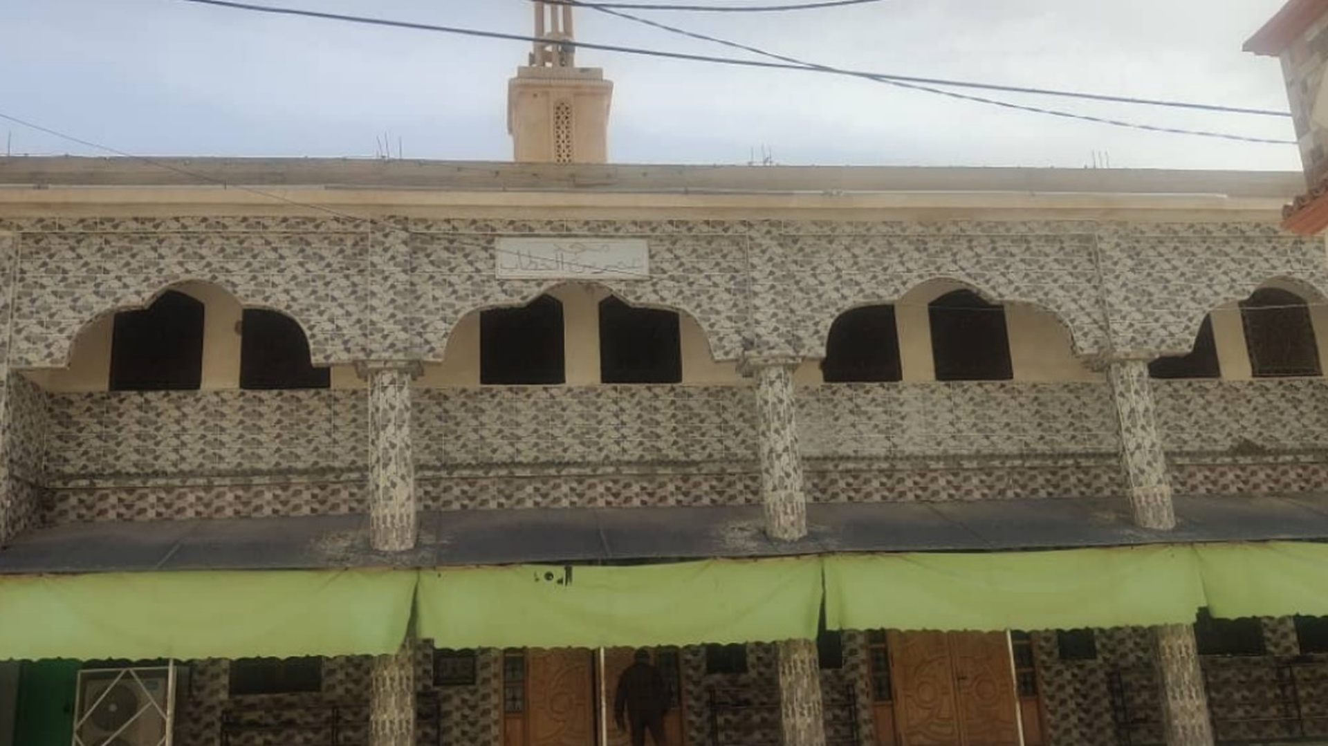 مسجد عمر بن الخطاب