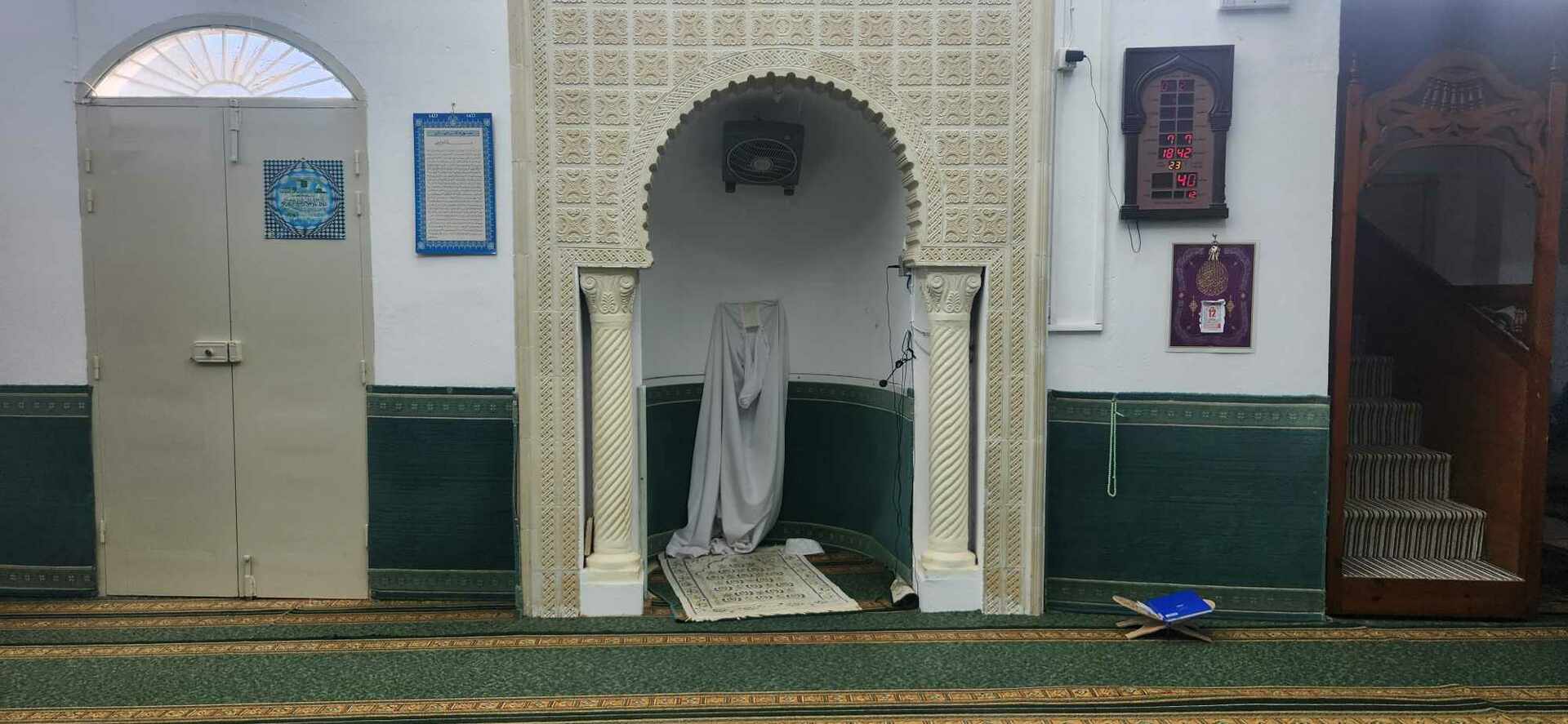 جامع الفتح - طينة