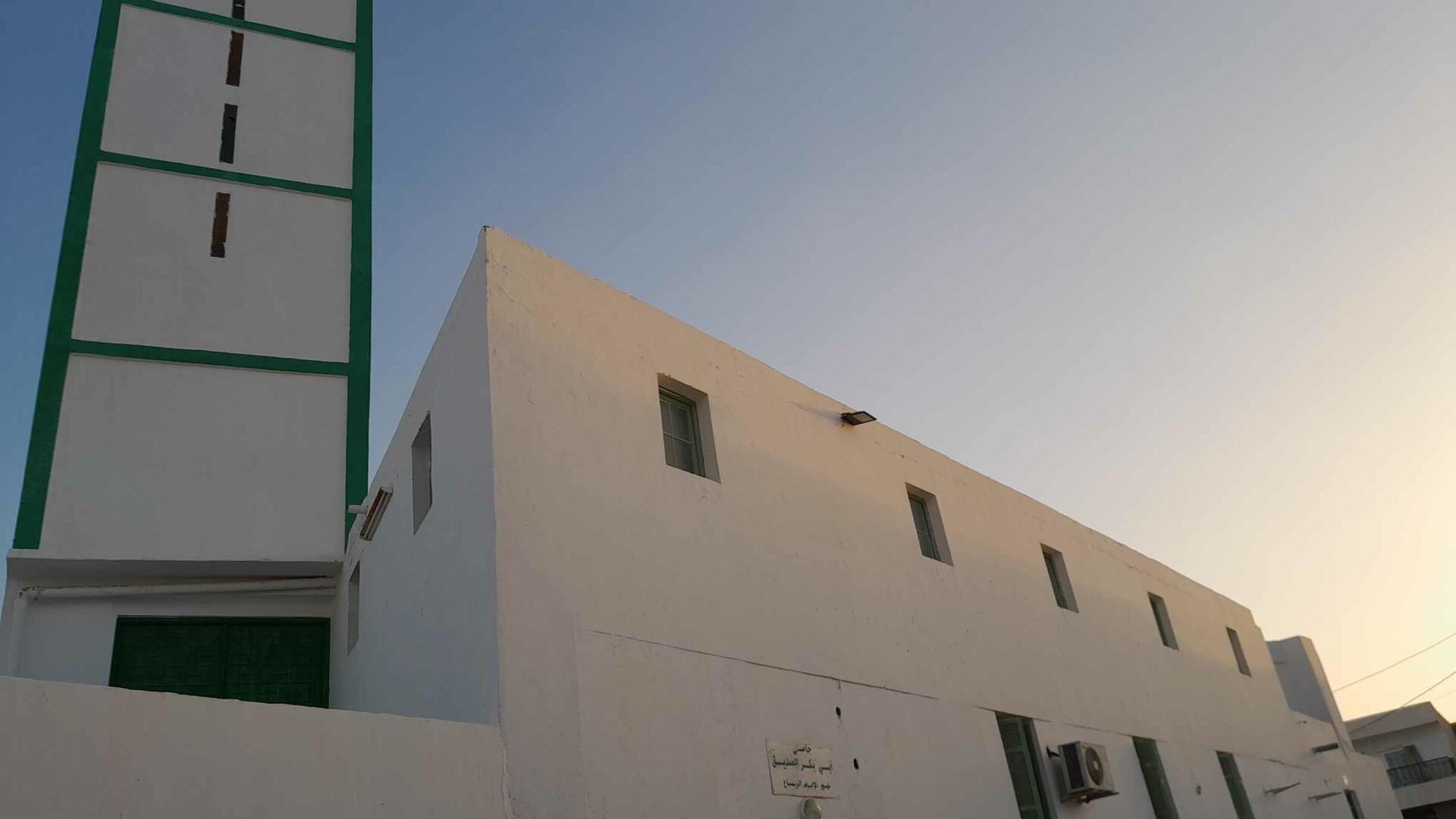 جامع أبي بكر الصديق.مدنين