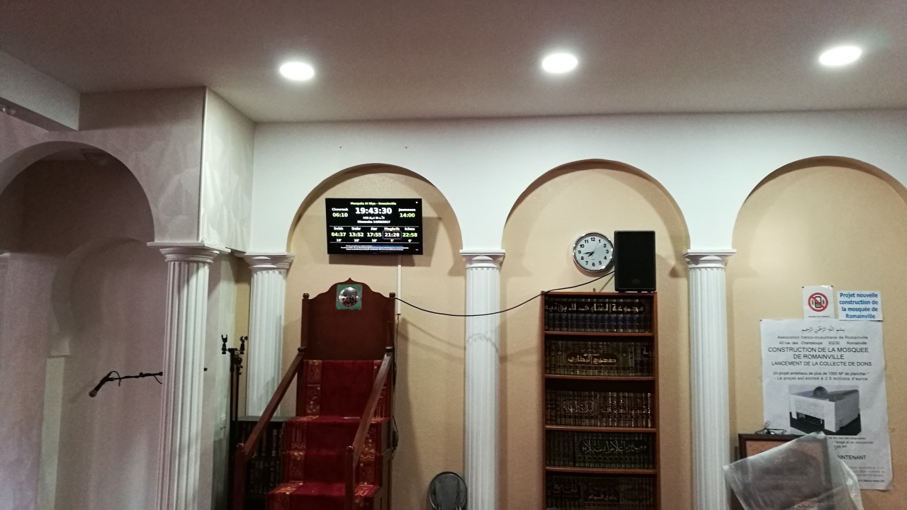 Mosquée Al Niya