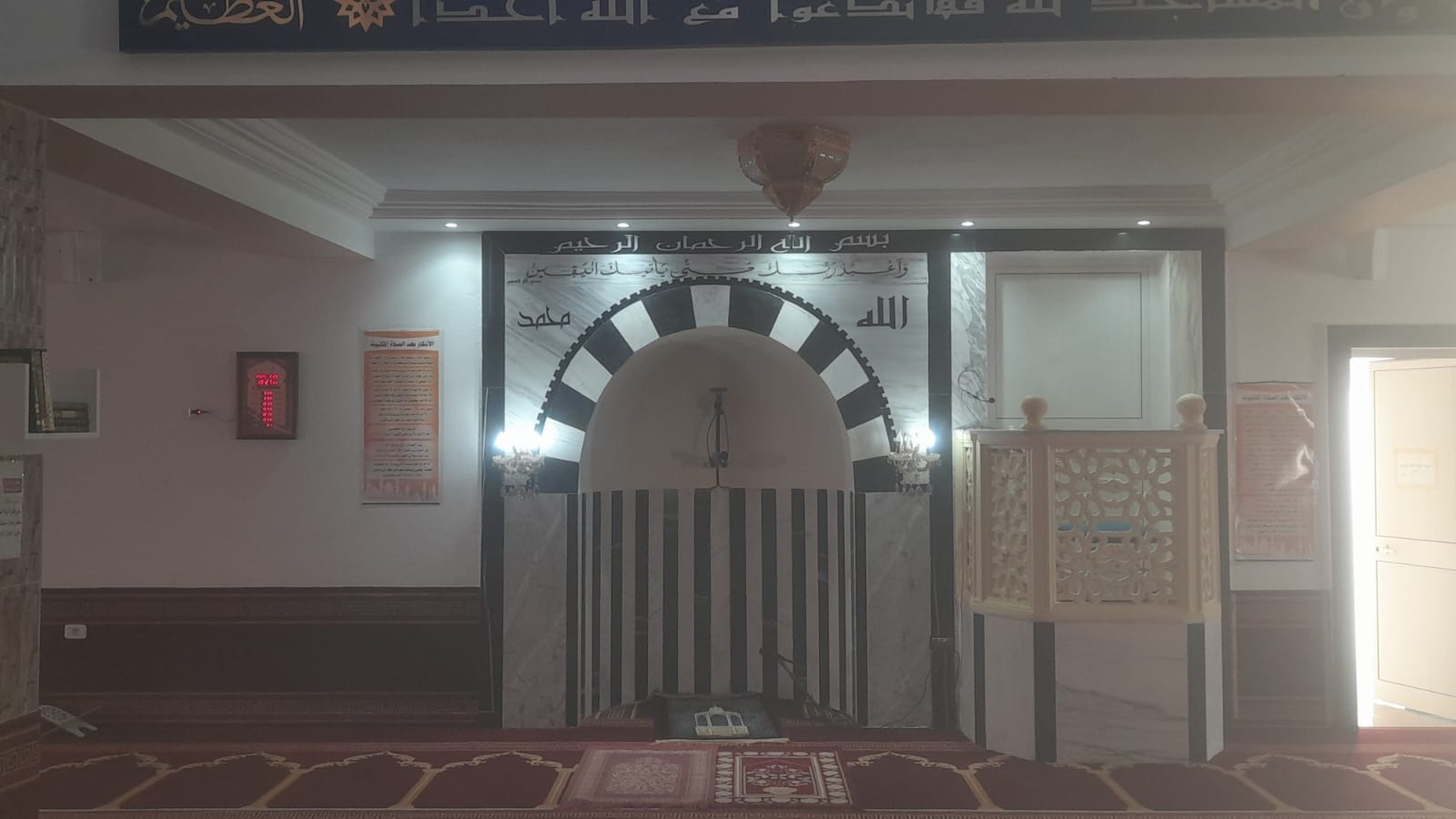 جامع التقوى حي النسيم