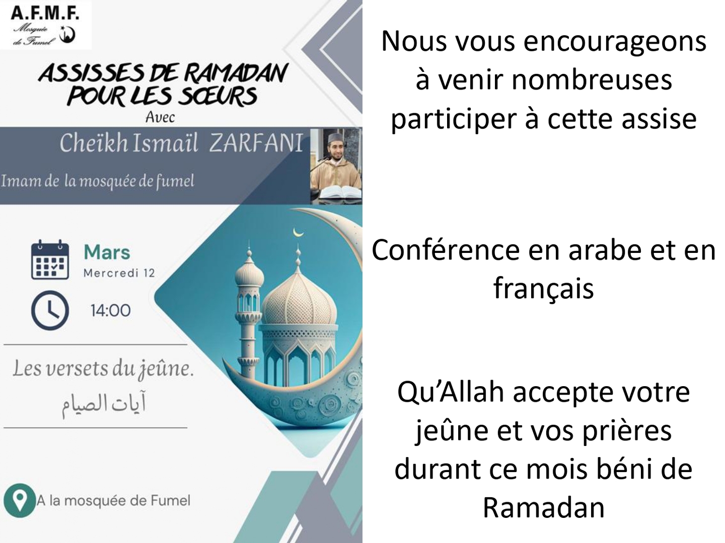 assise ramadan soeurs-mercredi 12 mars