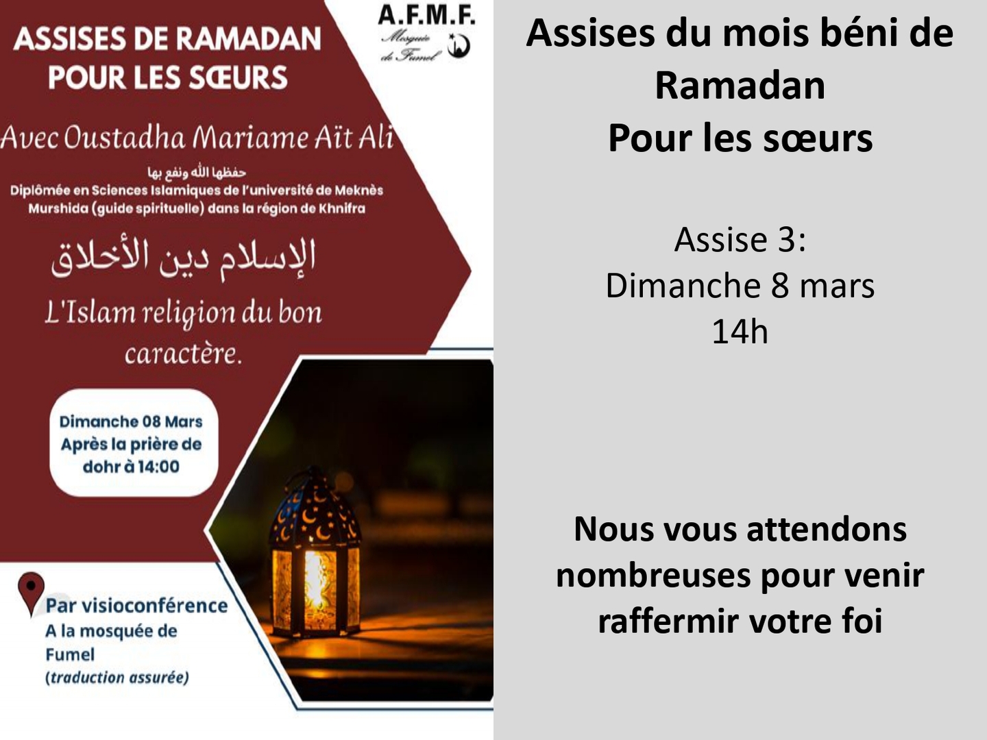 assise Ramadan-soeurs