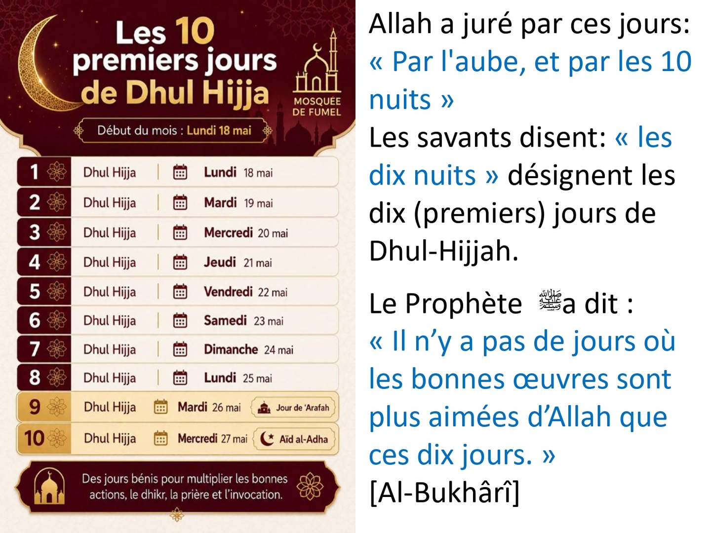 les 10 jours de dhul hija