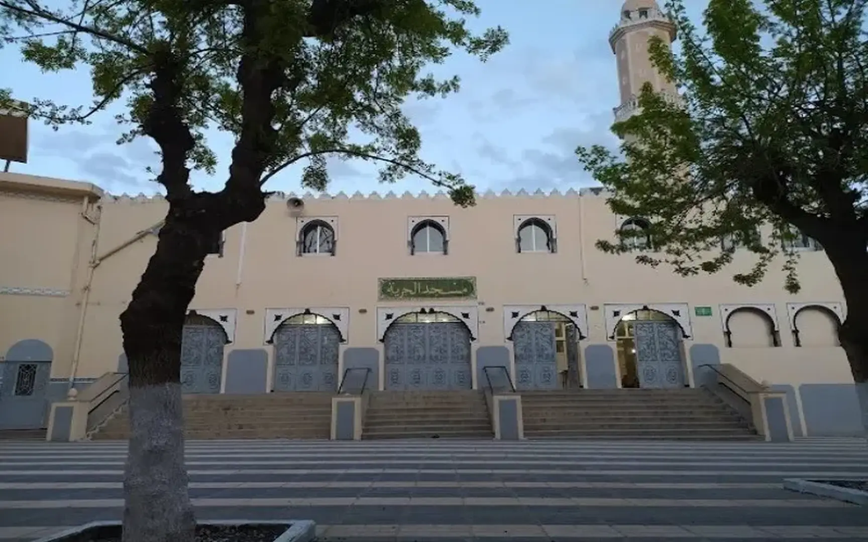 مسجد الحرية - Djouab