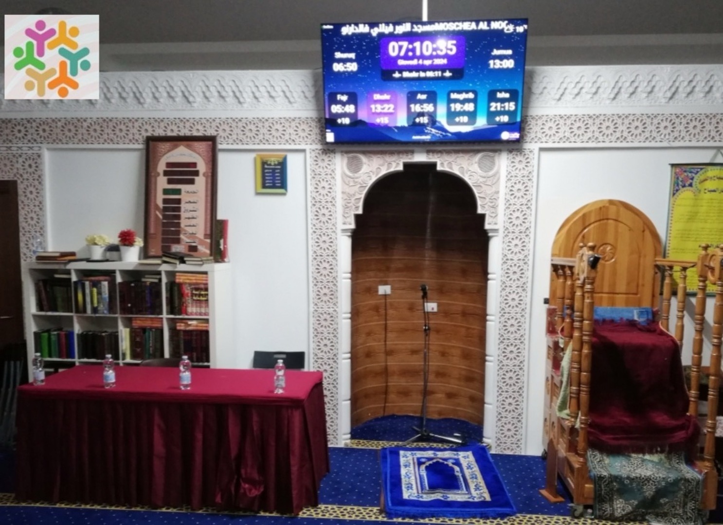 مسجد النور فليني فالدارنوMOSCHEA AL NOOR