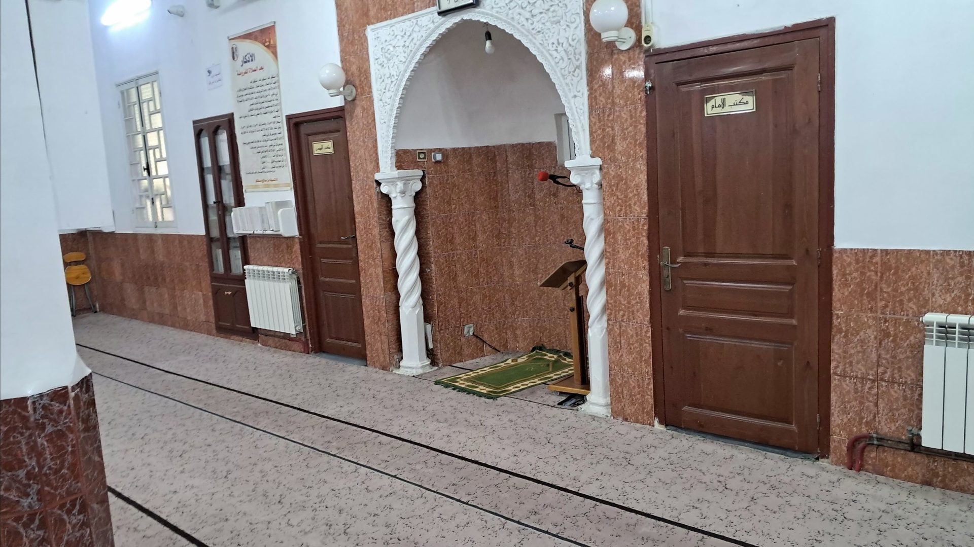 مسجد عمر بن الخطاب "شراعبة"