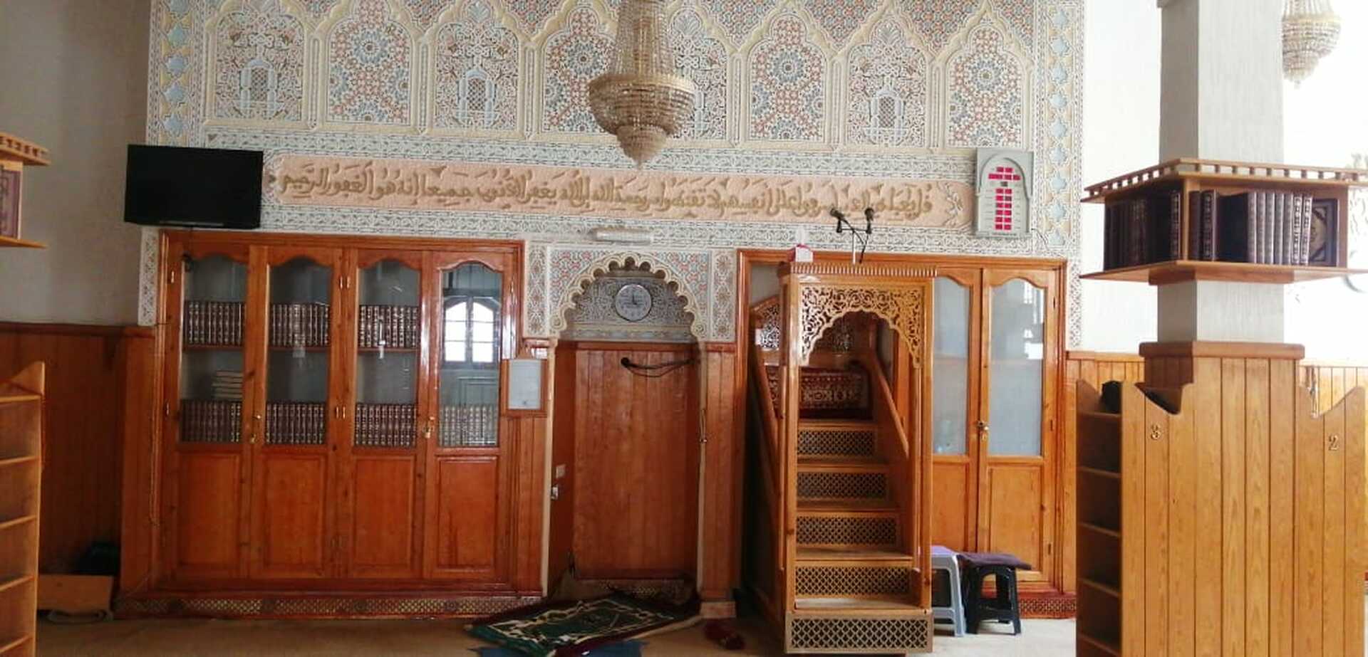 مسجد الوفاء
