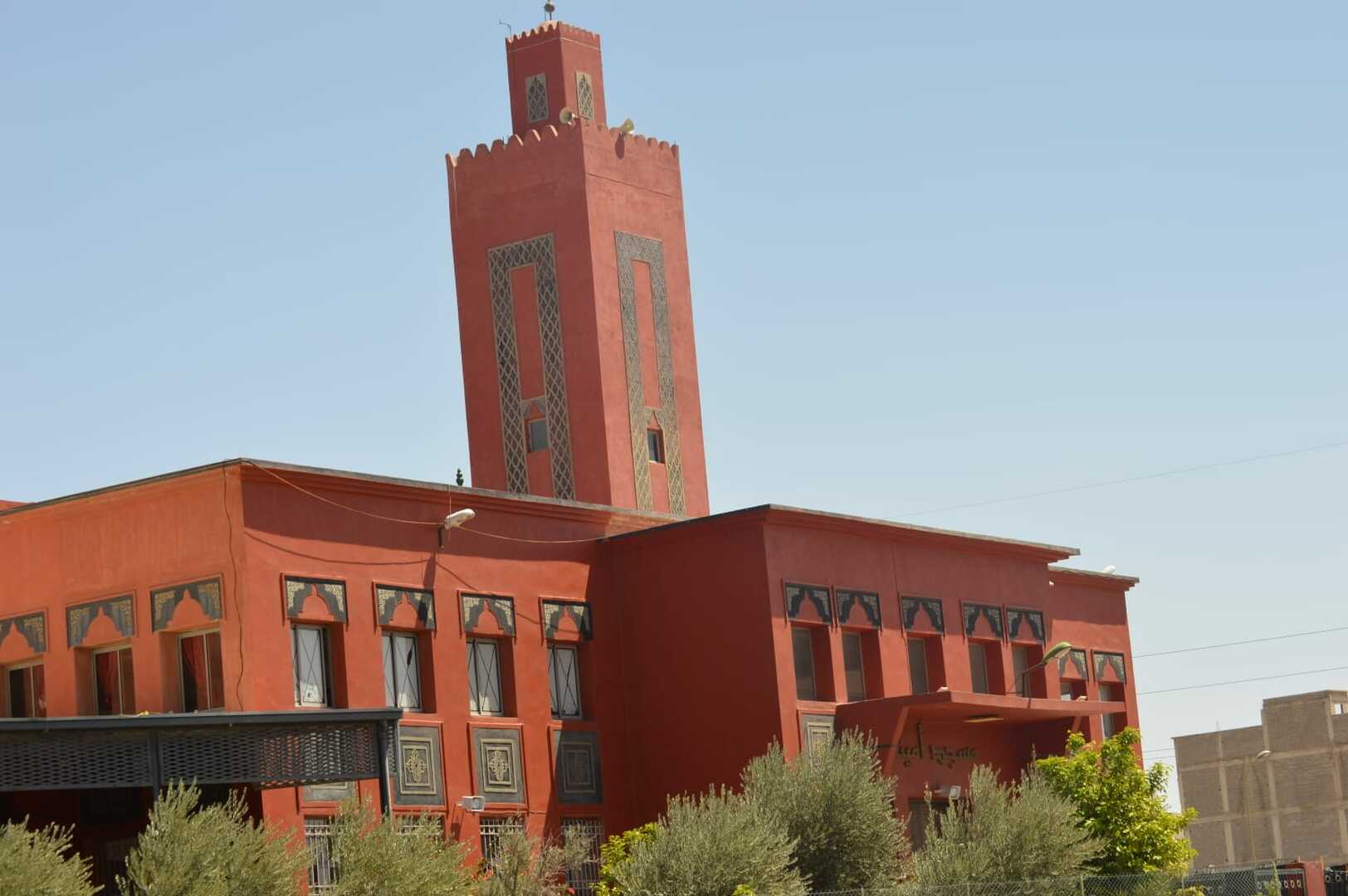 مسجد أمينة تامنصورت