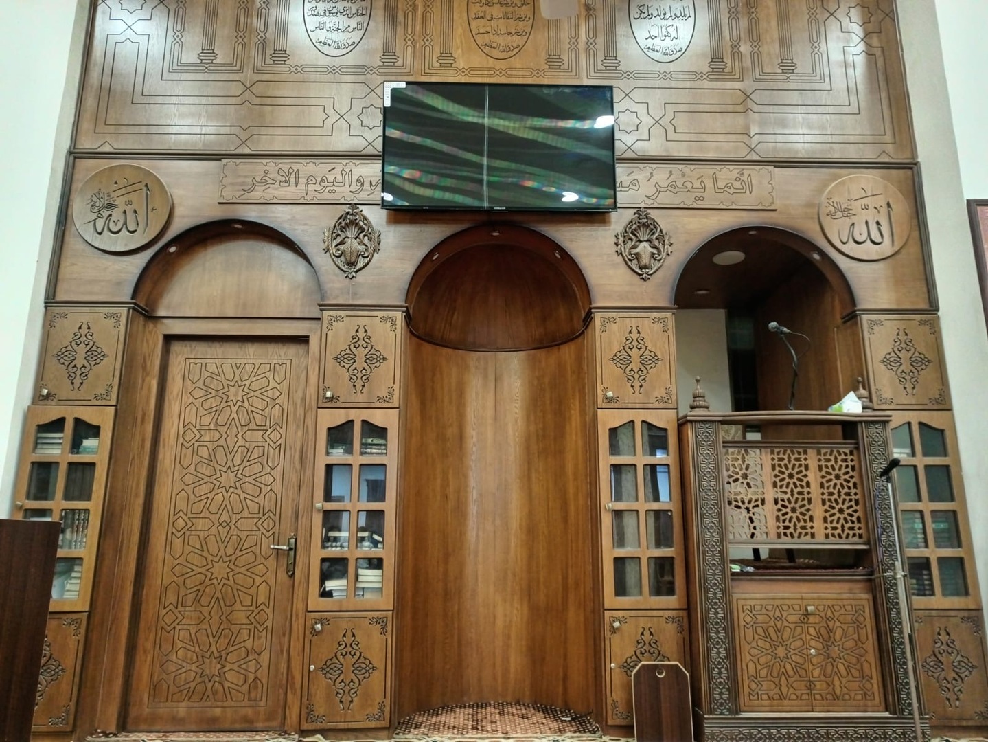 مسجد رضا الوالدين