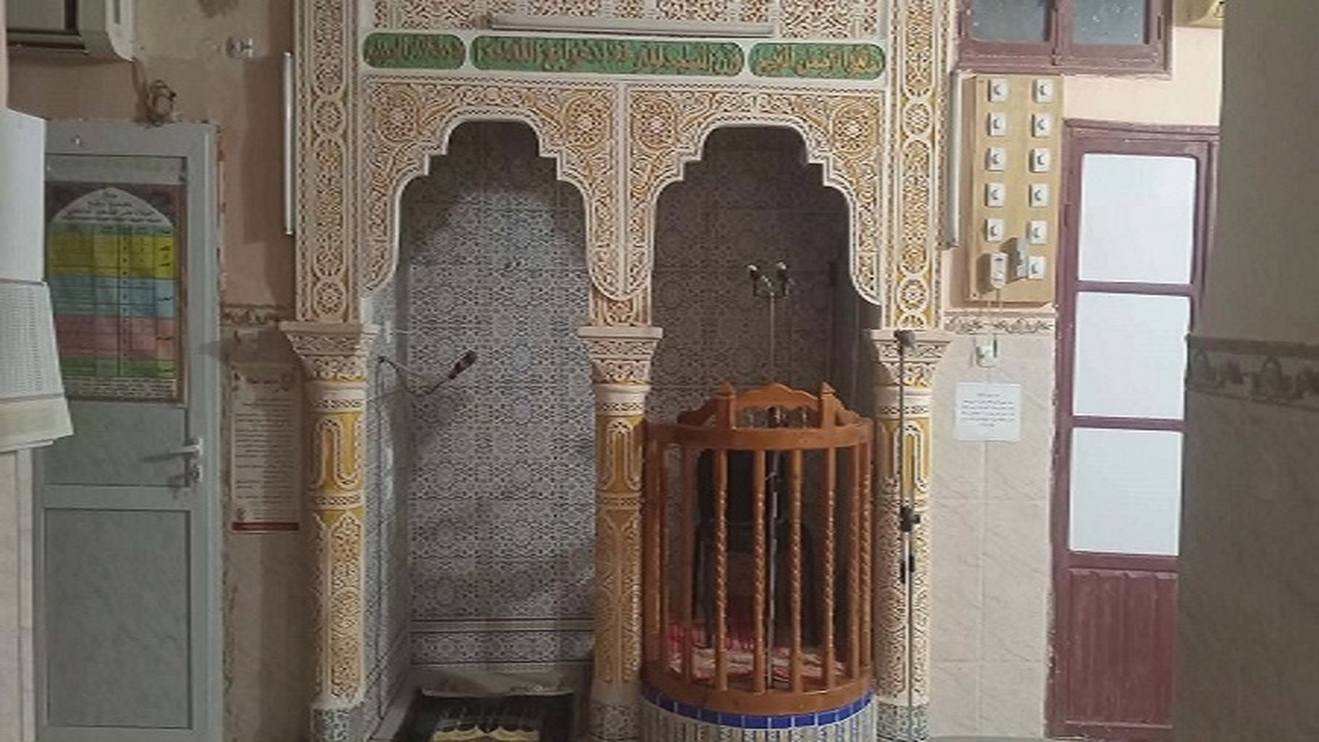 مسجد الحسن بن علال قصر ابنكور