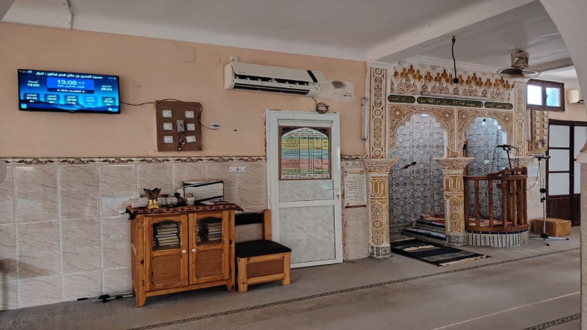 مسجد الحسن بن علال قصر ابنكور