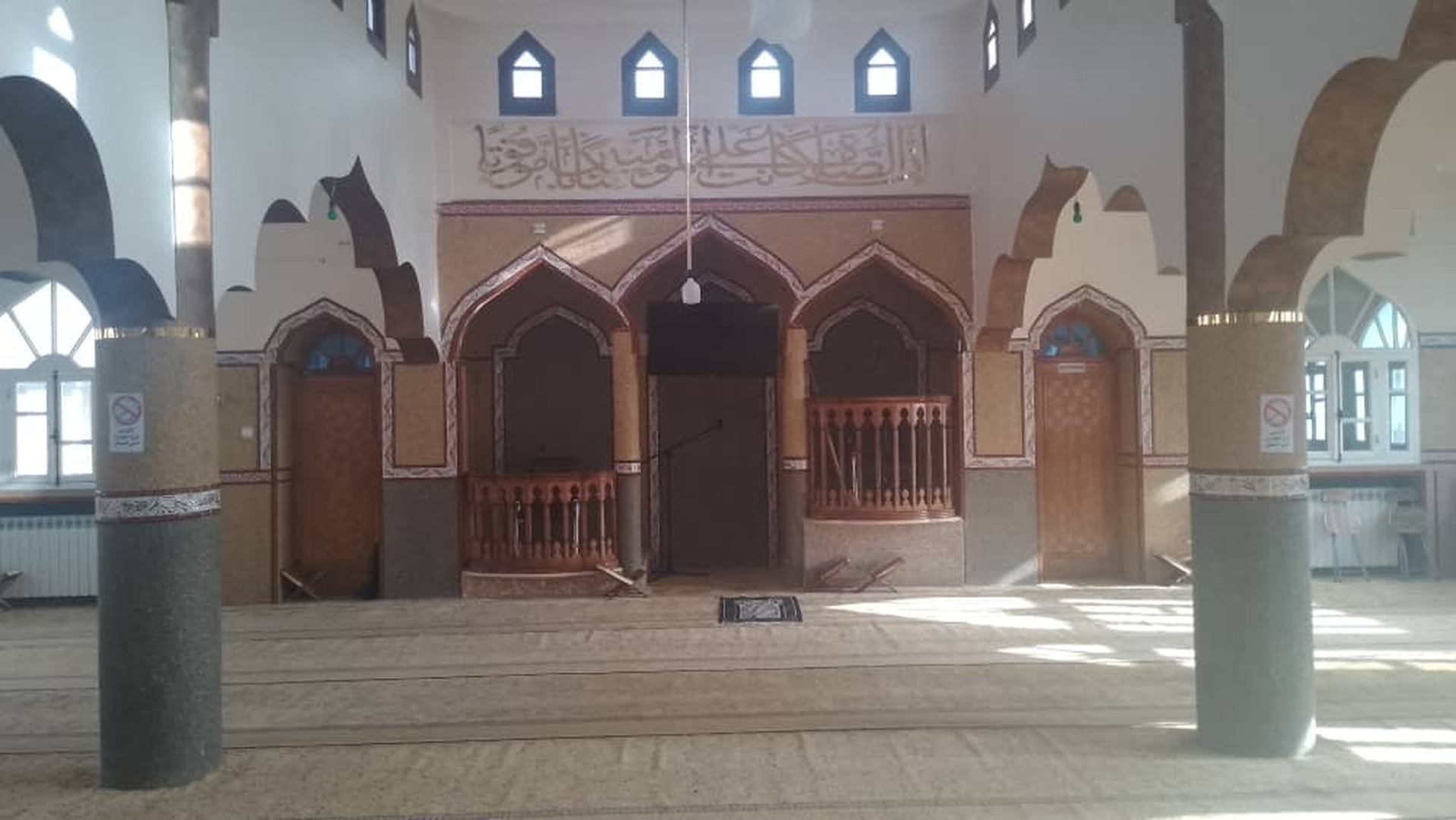 مسجد عمر الفاروق