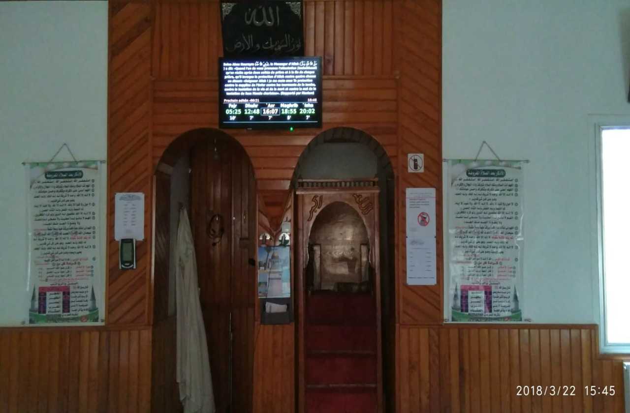 Association-EL-Hijra