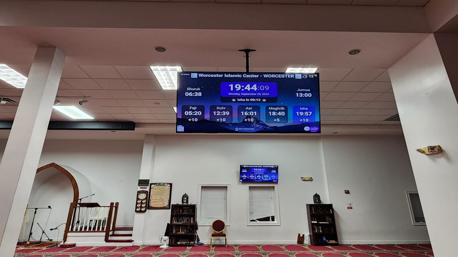 Worcester Islamic Center