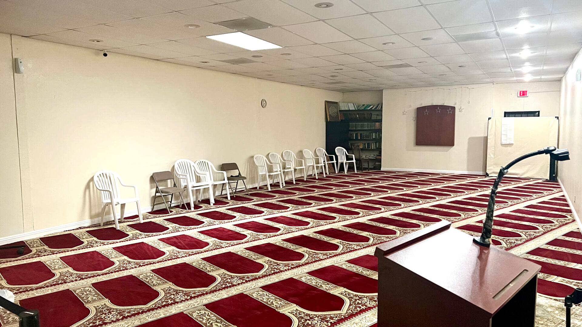 Fullerton Muslim Community Center