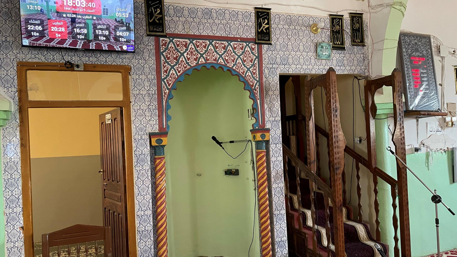 مسجد النور - تيزاغن - برج اعريمة