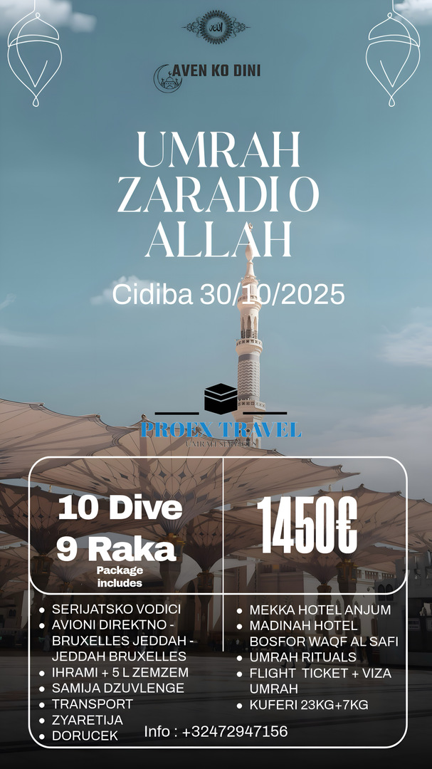 OMRA 30/10/2025