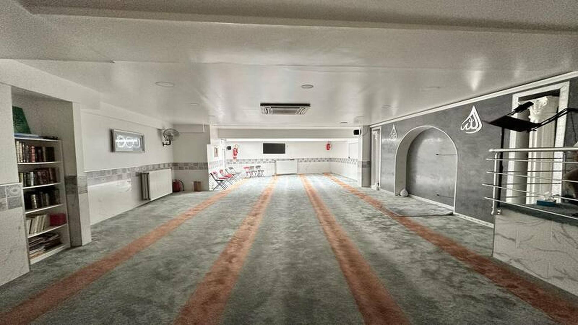 Centre culturel Immamu Abou Houreyra