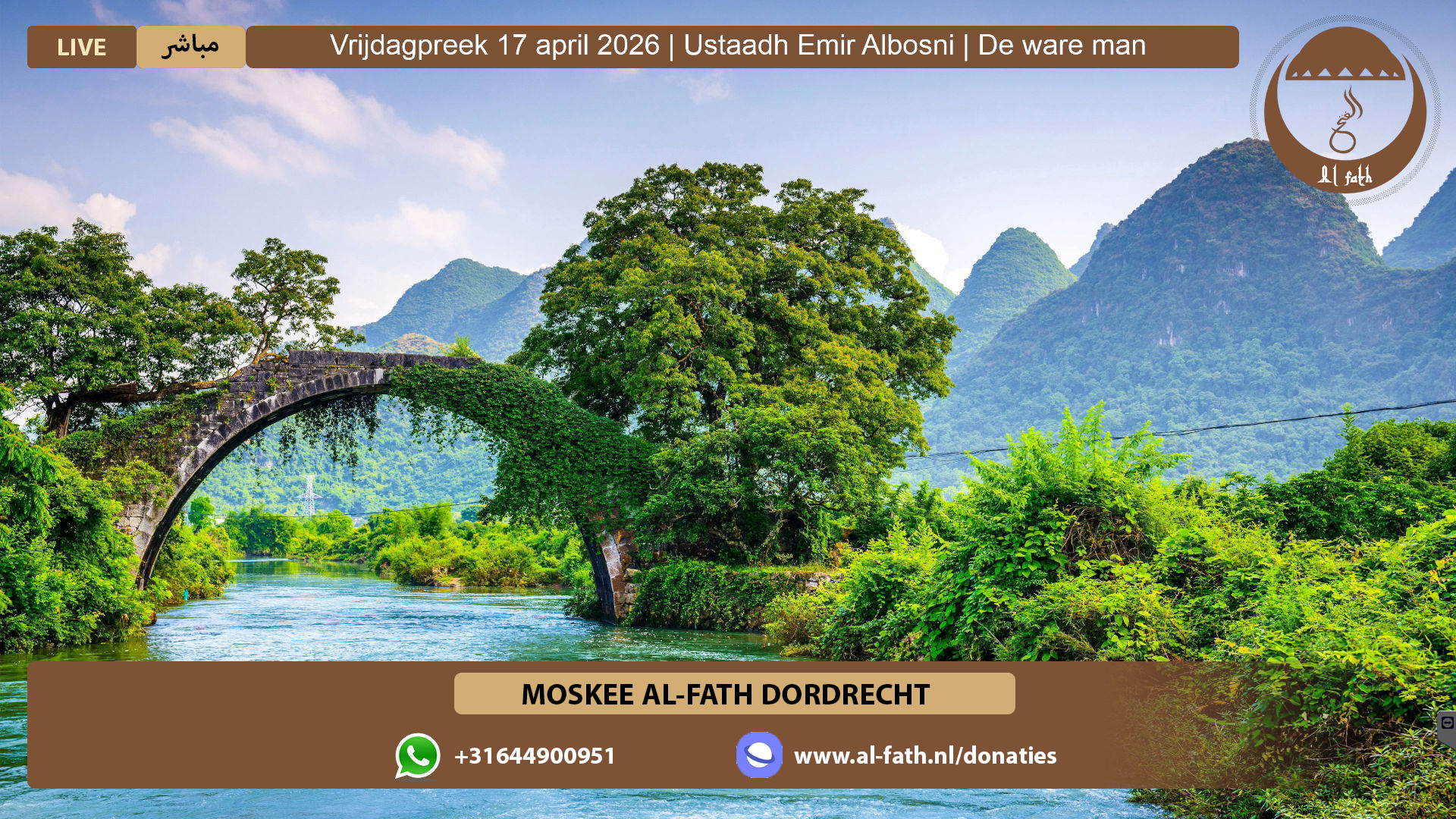 Vrijdagpreek 17 april 2026