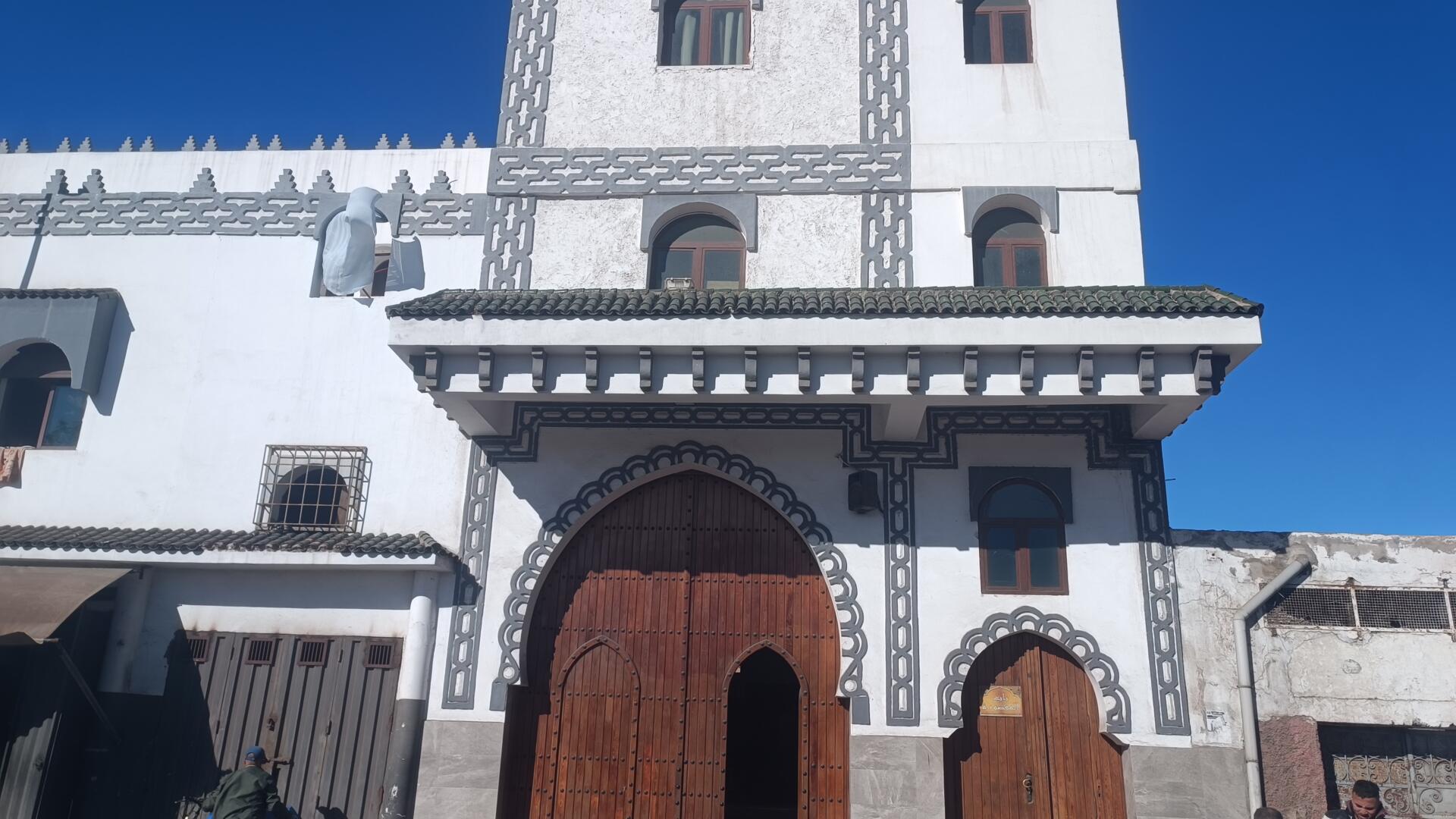 مولاي المهدي - عين السبع