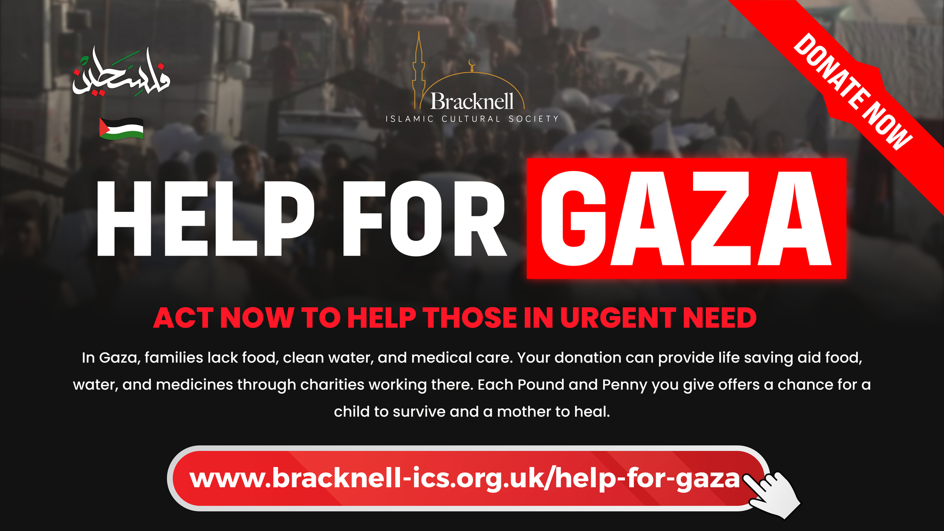 Help for Gaza