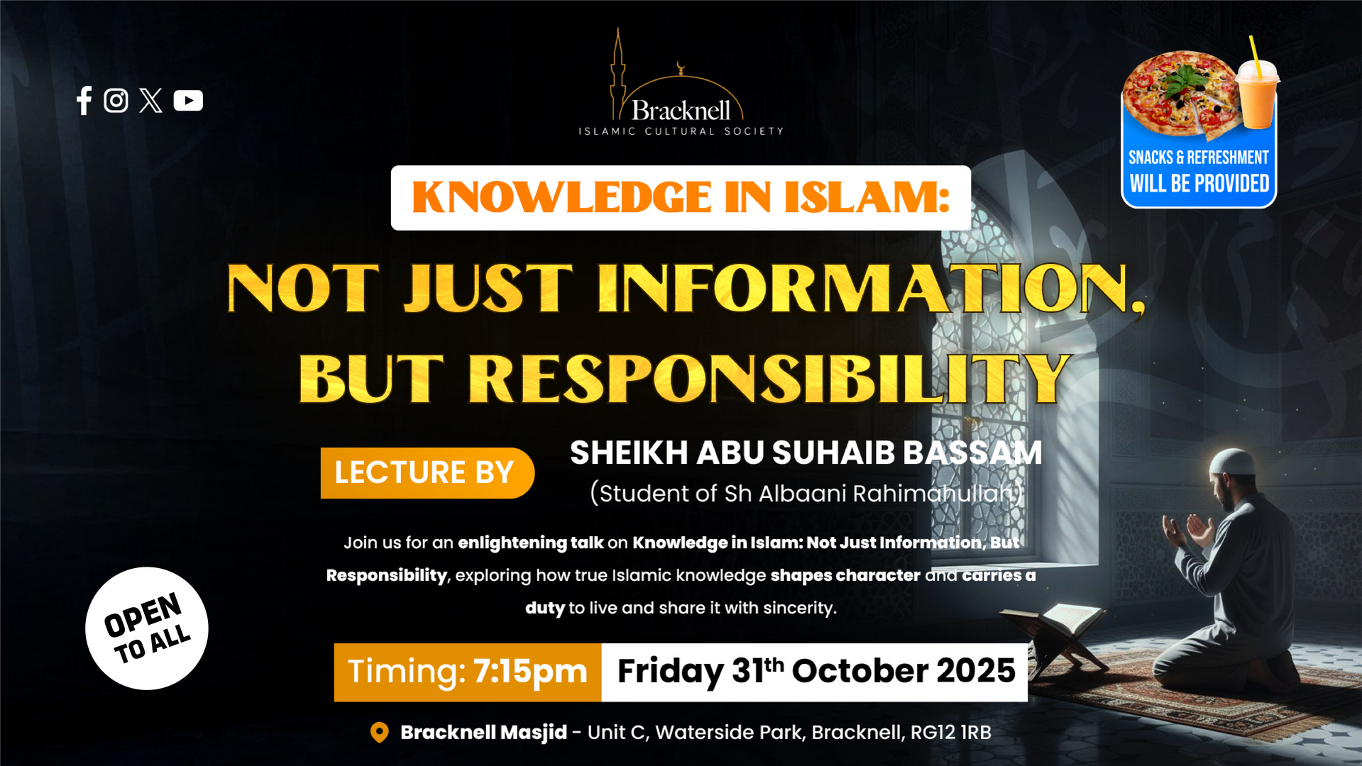 Knowledge in Islam: SHEIKH ABU SUHAIB