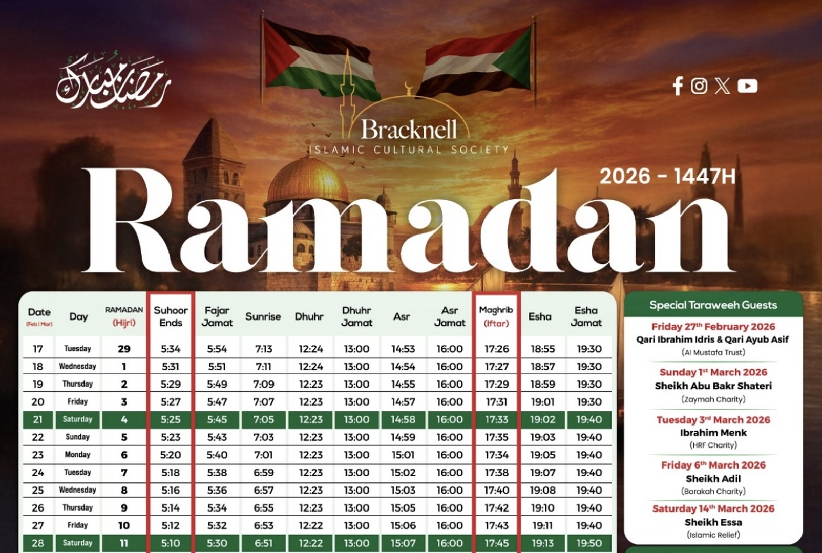Ramadan calendar