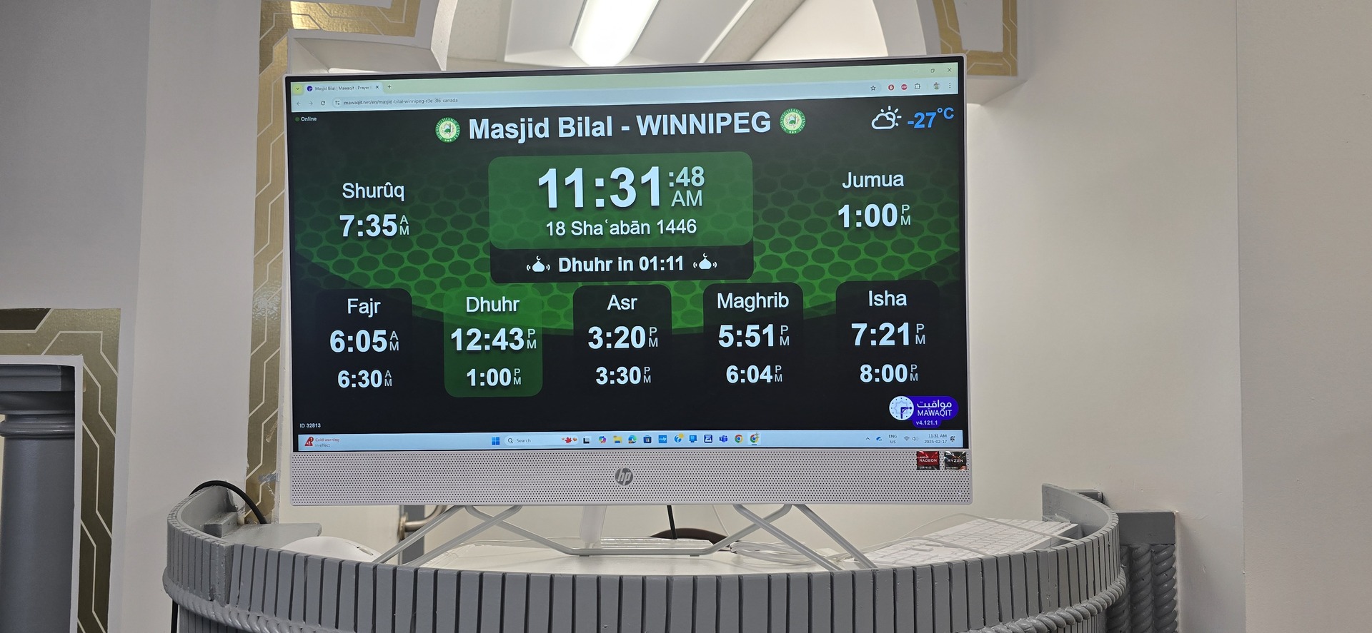 Masjid Bilal
