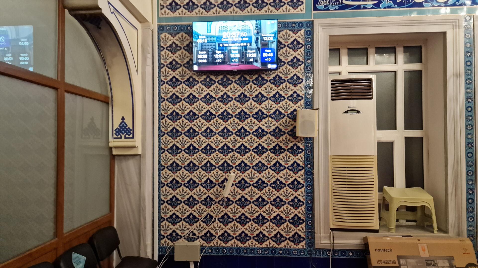 BAHÇEŞEHİR MERKEZ CAMİ