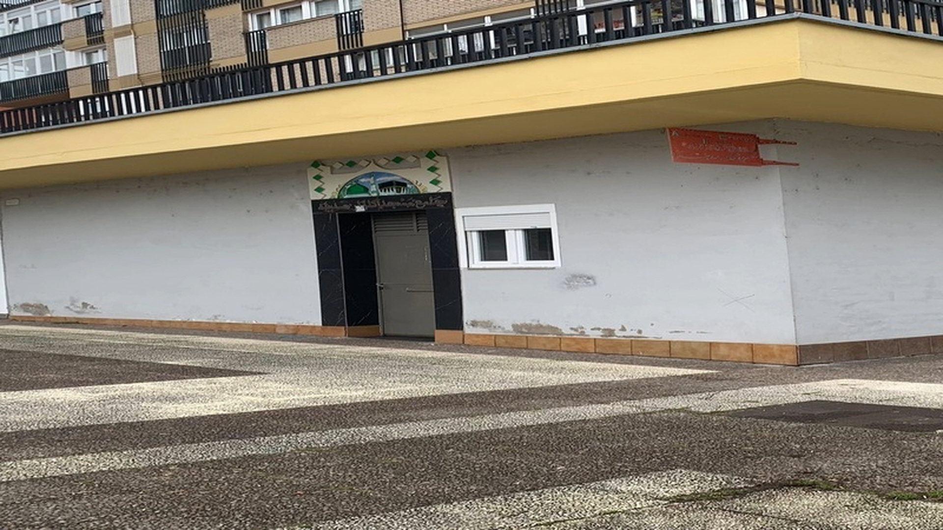 مسجد المدينة