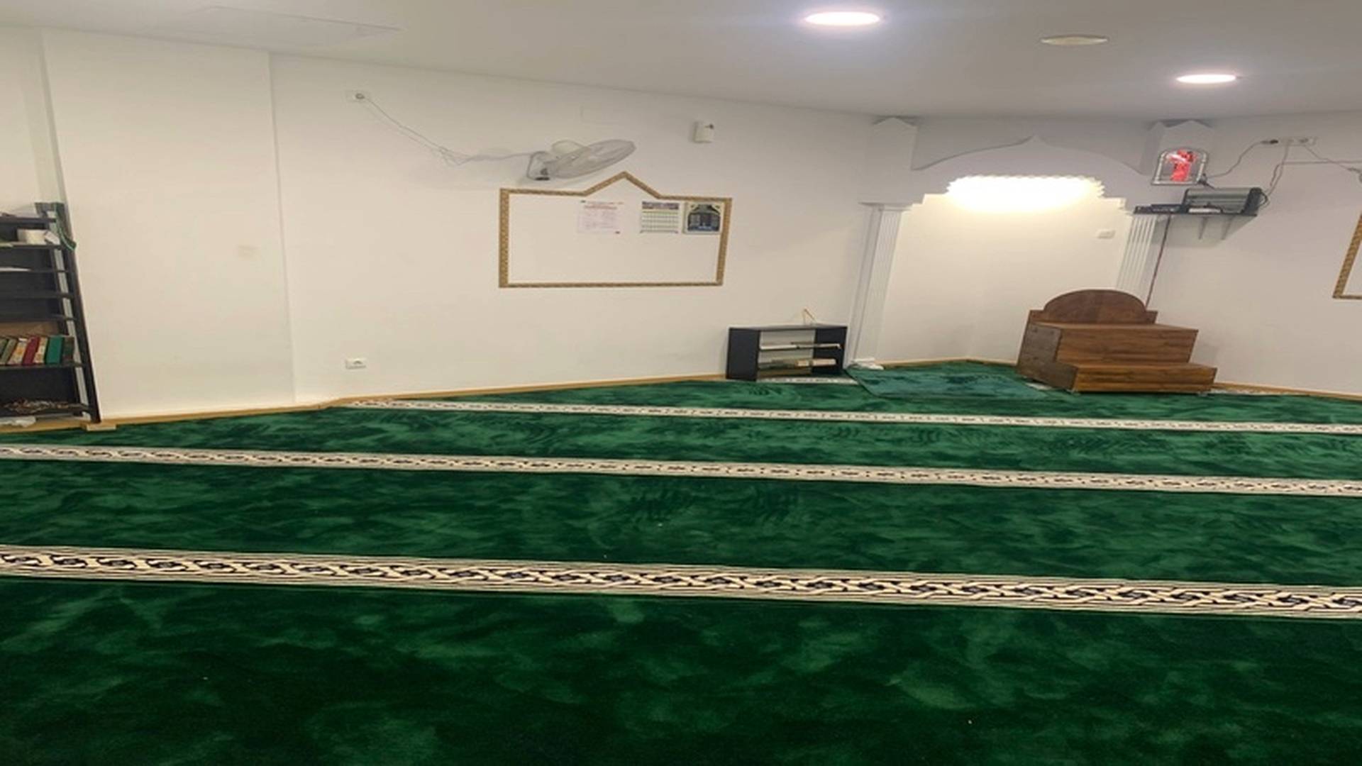 مسجد المدينة