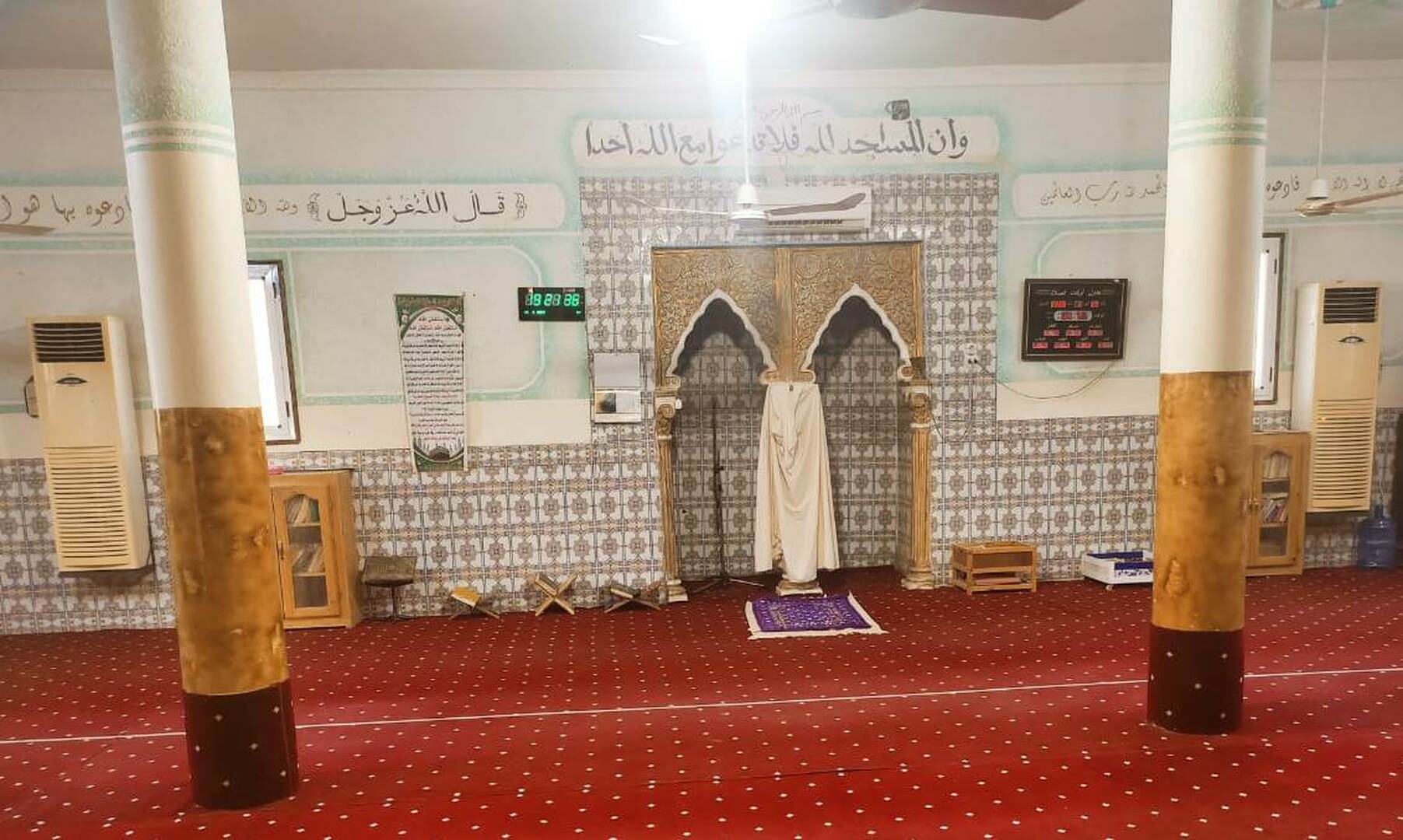 مسجد السلام تيلولين